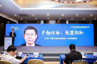 中電朱立鋒數(shù)博會(huì)直言 智能制造服務(wù)企業(yè)生存不易，工業(yè)互聯(lián)網(wǎng)數(shù)據(jù)服務(wù)成破局關(guān)鍵